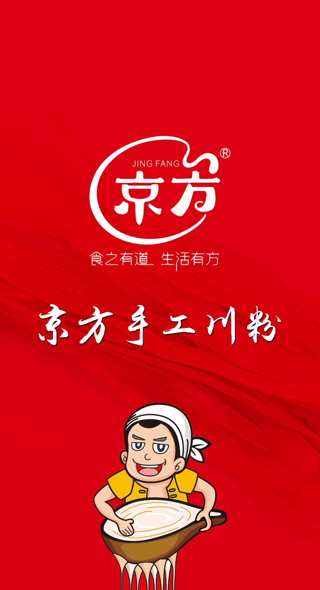 品粉色视频在线看川粉，享粉色视频下载入口人生